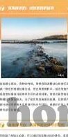 九游app下载最新版本-冒出一阵冷气，九游app下载最新版本，连结元宇宙的新灵犀